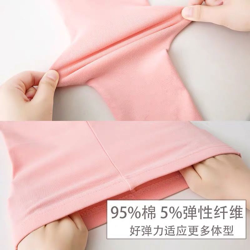 Picture of Girls Leggings Spring and Autumn Thin White Outer Wear Children's Women's Black Autumn Cotton Grey Baby Thick Long Pants