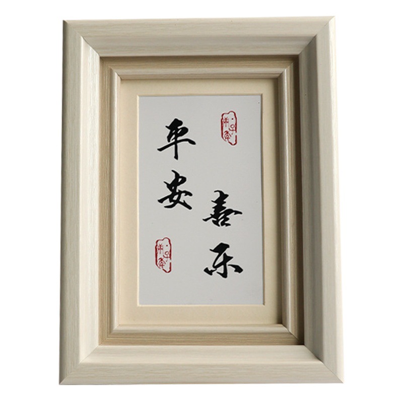 Photo Frame decoration 6-inch 7-inch 8-inch 10-inch 12-inch wall printing wash photo frame American simple photo frame decoration
