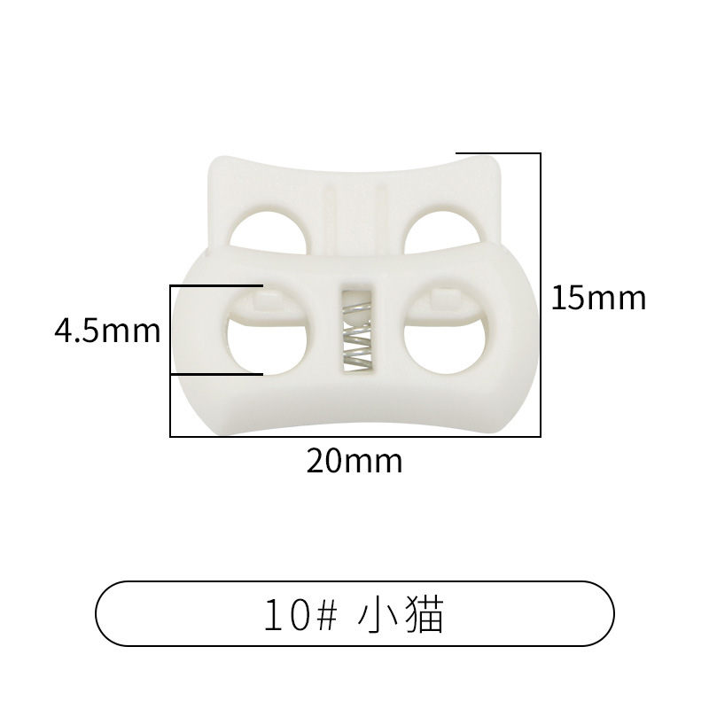 Picture of Manufacturer Plastic Adjustable Elastic Belt Spring Buckle with Rope Pig Nose Buckle Single and Double Holes Round Black Transparent Drawstring Buckle