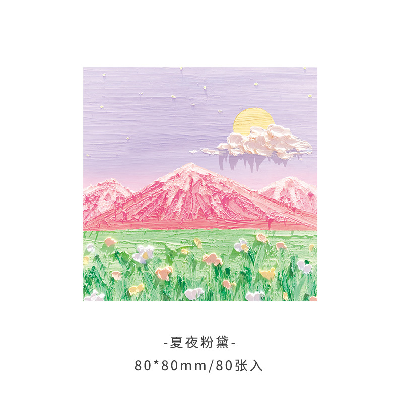 Picture of Korean version of ins landscape oil painting Three-dimensional Post-it notes high color value hand note paper sticky Japanese notepad