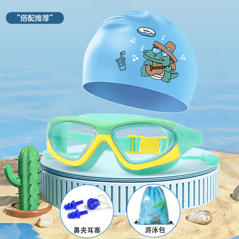 Picture of Children's large frame swimming goggles waterproof anti-fog HD diving goggles boys and girls one-piece earplug swimming goggles wholesale