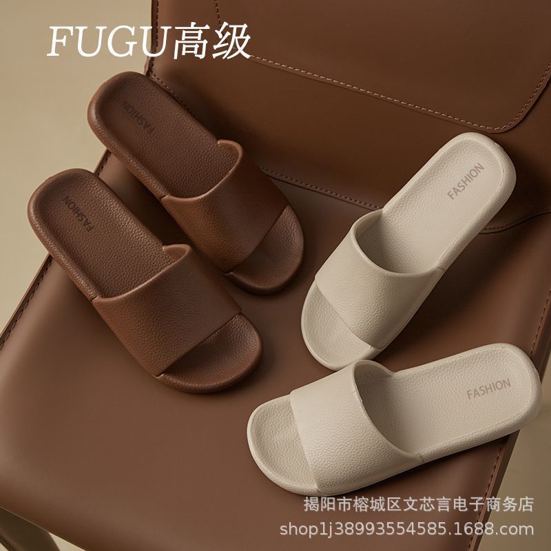 Home slippers women's household outdoor summer new indoor home sandals bathroom bath slippers wholesale