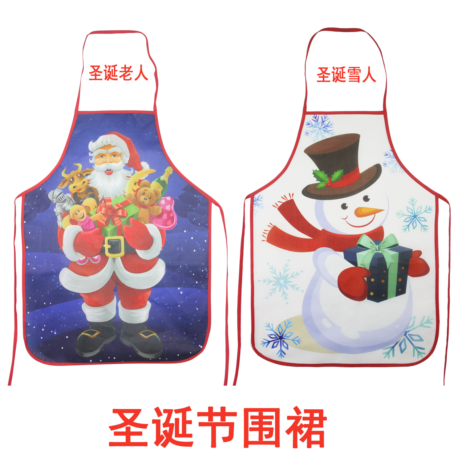 Amazon US Explosions Christmas Decoration Santa Claus Snowman Apron Atmosphere Arrangement A Cross-Border