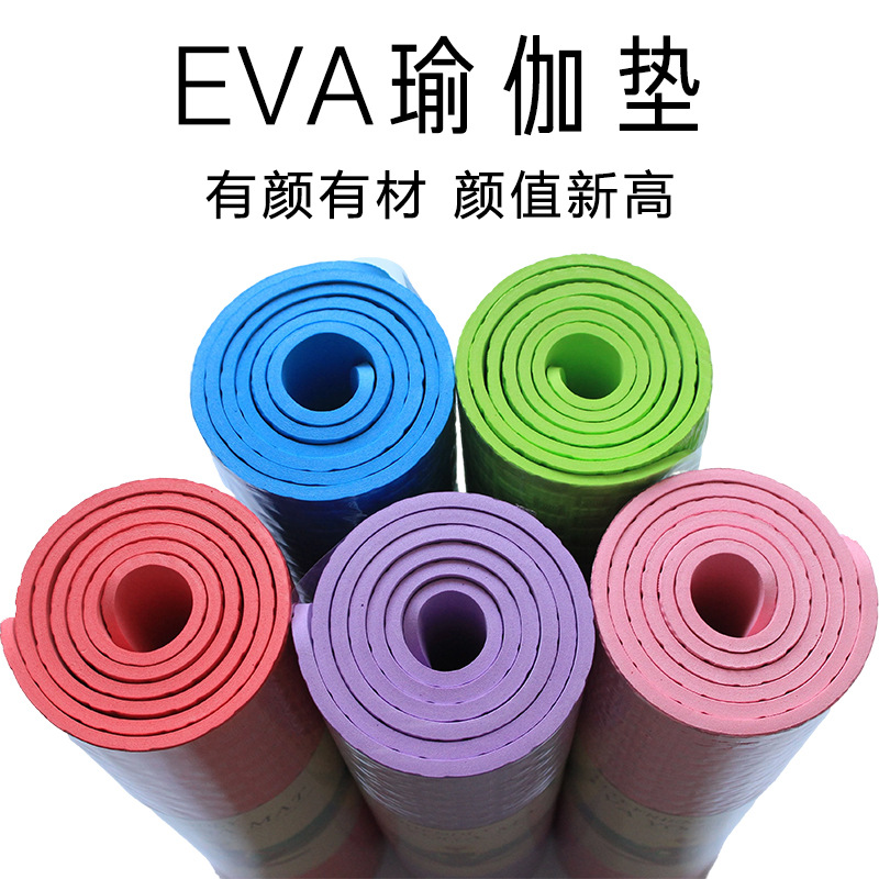 Picture of Outdoor Camping Thick Yoga Mat EVA Moisture-proof Mat Beach Camping Cushion Plaid Moisture-proof Picnic Mat