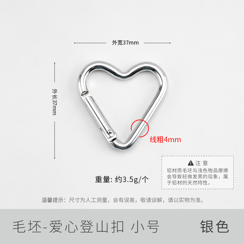 Picture of Factory wholesale color alloy quick-hanging buckle paint macaron yellow keychain gourd-shaped D-shaped carabiner