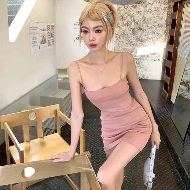 French Style Pure Desire Spice Girl Sling Dress Women's Elegant Chic Sweet Sexy Slim-fit Pink Hip Dress