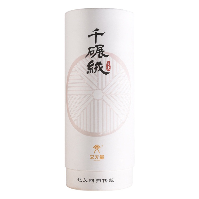 Manufacturer Wholesale Moxibustion Salon Beauty Salon Thousand-Grind Velvet 8cm Thick Moxa Stick Moxibustion Stick Stone-Grind Moxa Stick Pure Mugwort