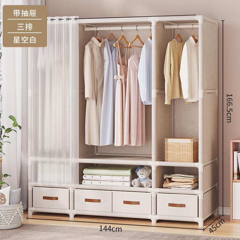 Picture of Wardrobe for Home Bedroom, Simple Fabric Wardrobe with Drawers, Suitable for Small Rooms or Rental Apartments, Sturdy Wardrobe Storage Rack