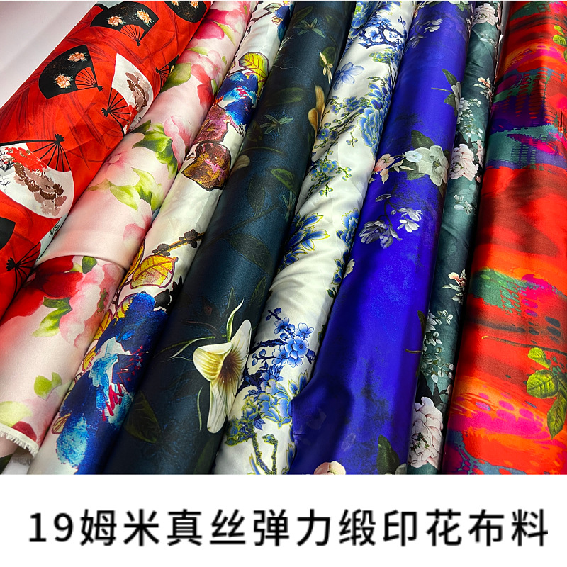 Zhongcheng Silk Silk Cheongsam Fabric Stomp Satin 19 Mm 108 Door Width Digital Jet Printing Garment Fabric