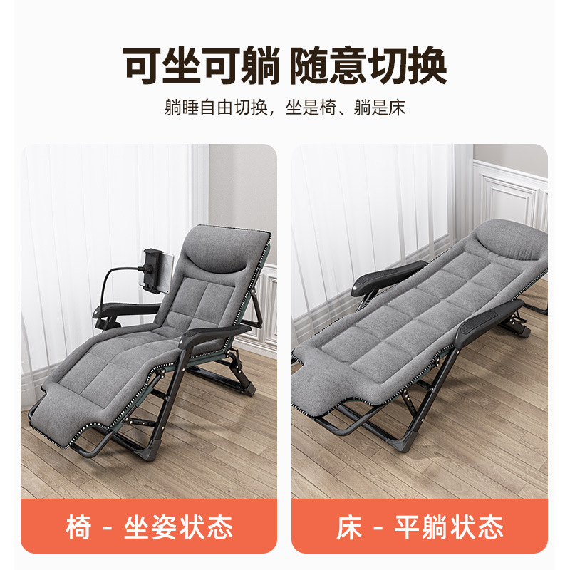 Picture of Recliner Folding Lunch Break Backrest Chair Lazy Person Reclining Nap Bed Dual-Purpose Chair Office Balcony Leisure Sleeping Chair