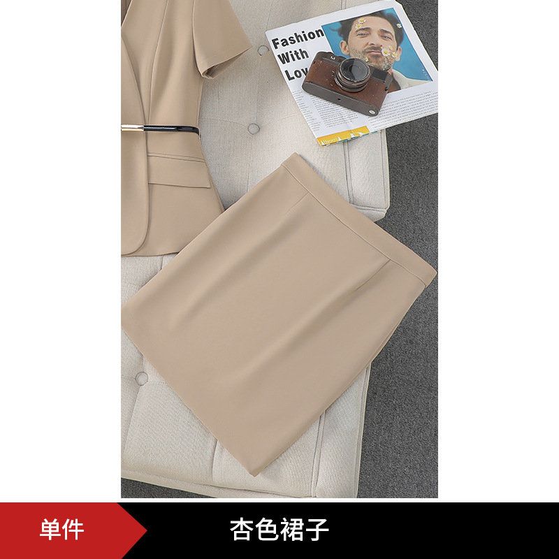 Picture of Professional temperament goddess style workwear women's suit fashion ol commuter host business formal wear workwear business wear