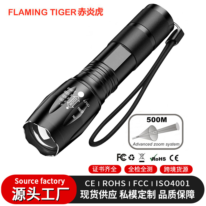 Cross-Border Telescopic Zoom Strong Light Aluminum Alloy Flashlight Waterproof Outdoor Night Running Long Life Flashlight Cycling Patrol