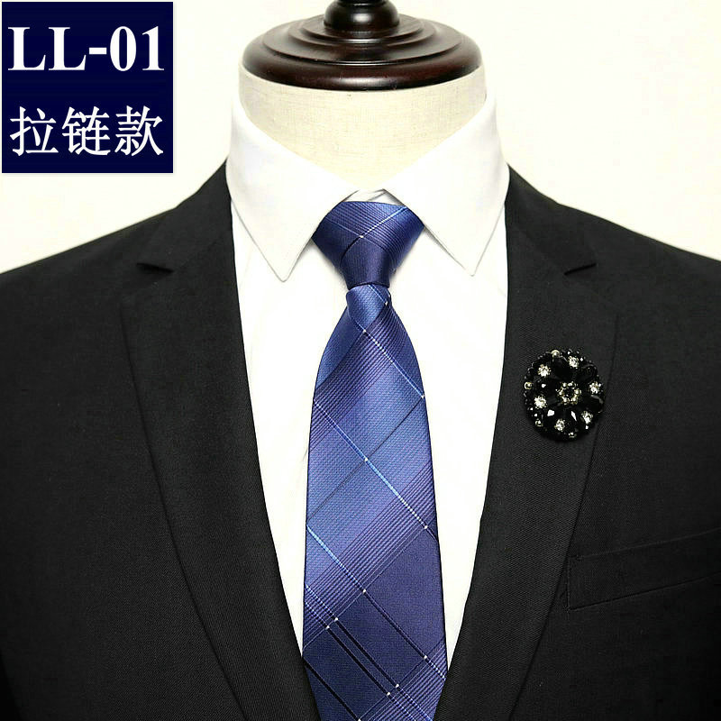 Picture of Men's business formal wear stripe free zipper wholesale lazy tie 8CM logo LOGO factory wholesale
