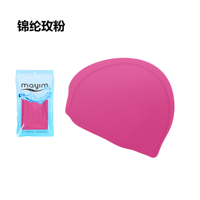 Picture of Swimming cap adult cloth cap swimming cap polyester nylon four needle six thread unisex large swimming belt paper card wholesale