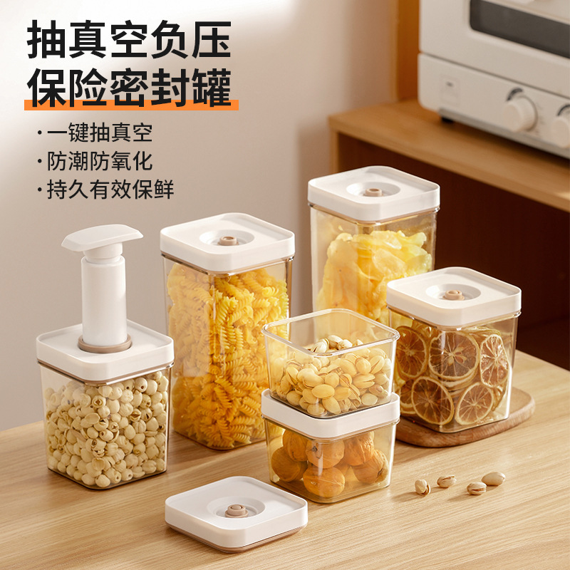 Suction type sealed tank storage tank artifact vacuum tea tank box storage box large capacity household storage tank bottle
