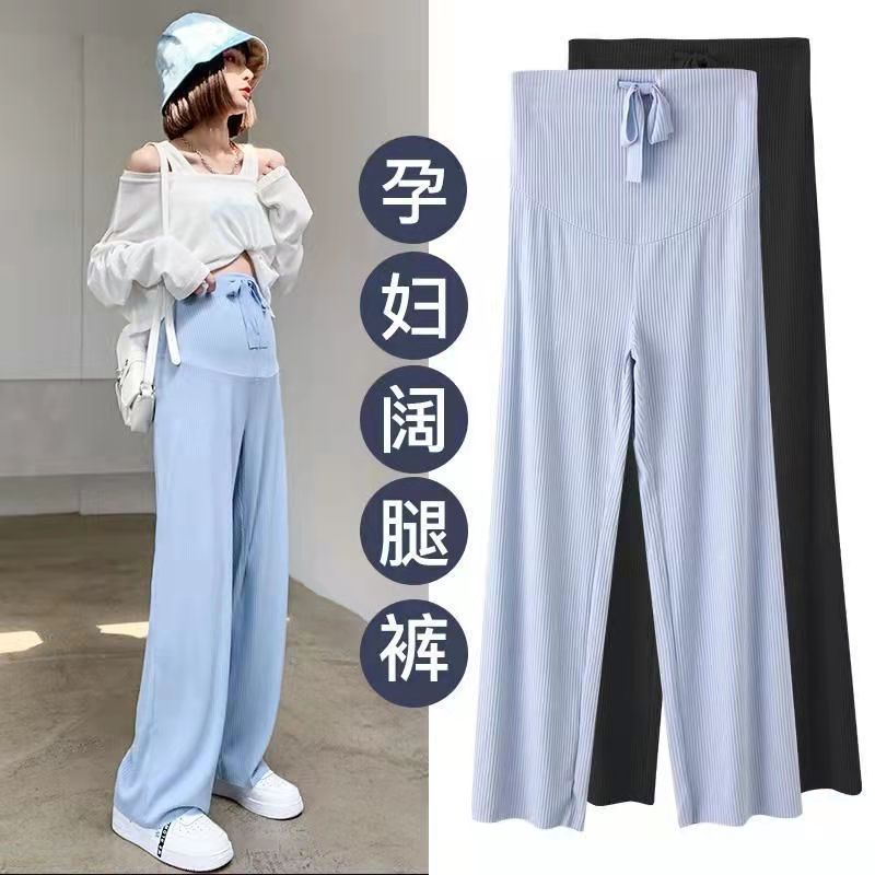 Picture of Pregnant women's pants spring and autumn outer wear ice silk wide-leg pants summer thin drape plus size straight trousers pregnant women's clothes summer