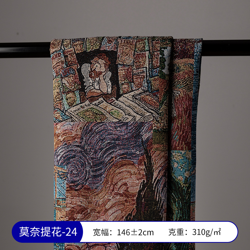 Picture of Monet Oil Painting Jacquard Fabric Handmade DIY Tablecloth Pillow Bag Skirt Clothing Designer Fabric Sofa Fabric