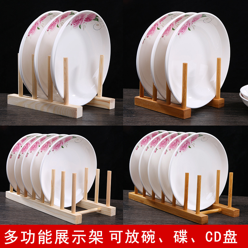 Picture of Factory Wholesale Bamboo Drain Rack Bowl Rack Kitchen Rack Wooden Chopping Board Dishes Plate Shelf Tea Cake Bracket
