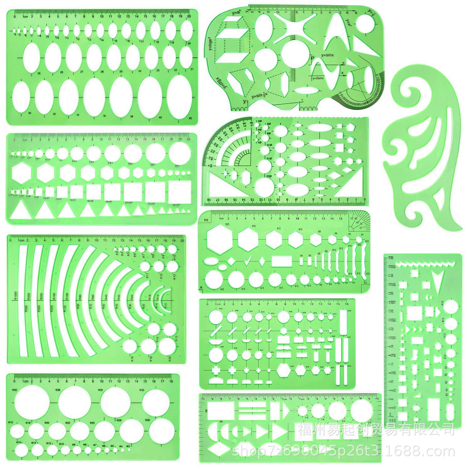 11-piece cross-border stationery Oval mathematics learning geometry multi-function curve nut drawing drawing template suit