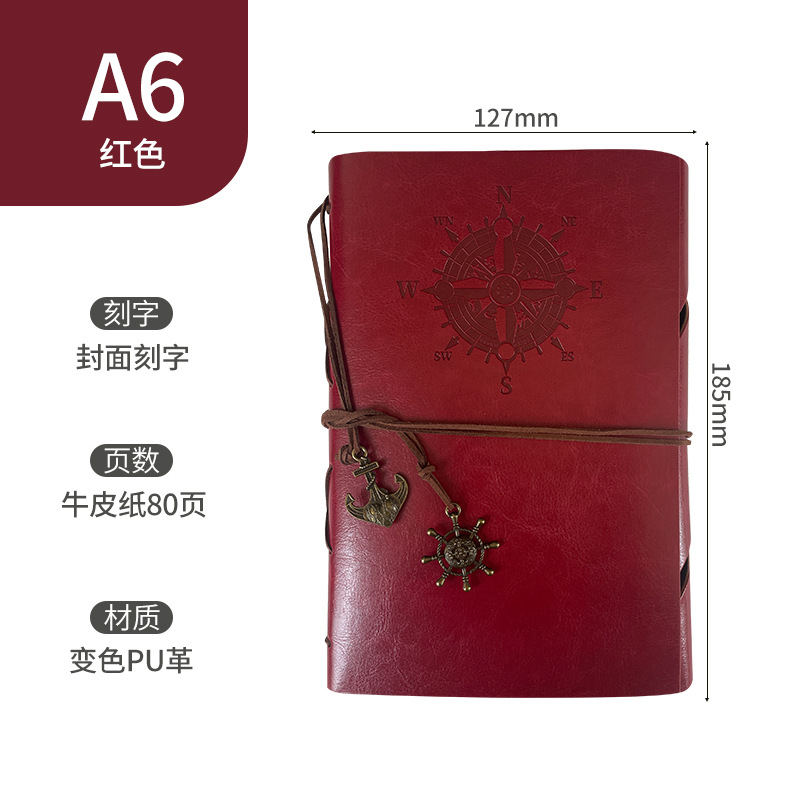 Picture of A6 loose-leaf strap hand account notebook enterprise customization A7 hand Account Office notebook private notebook logo customization