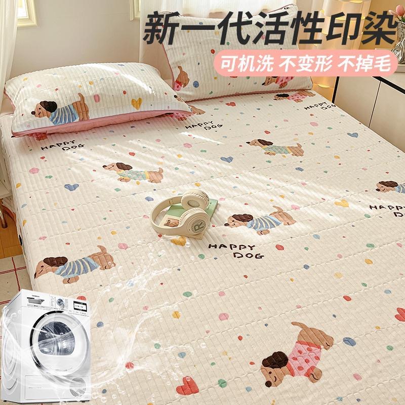 Picture of Milk Velvet Bed Cover Three-Piece Set, Class a Maternal and Infant Grade, Autumn and Winter Single Quilted Non-Slip Bed Sheet, Coral Velvet Kang Cover, Thickened