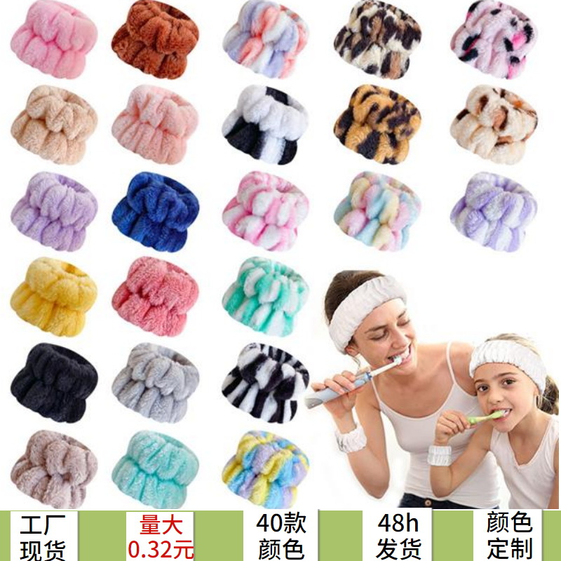 Picture of Cross-border plush face-washing wrist strap moisture-proof cuff women's waterproof wristband sports bracelet Europe and the United States solid color hair band wholesale