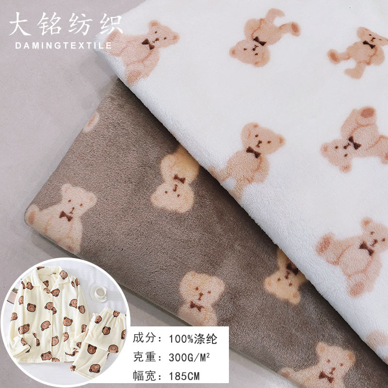 Spot Thickened Double-sided Flannel Printed Bear Pattern Coral Fleece Pajamas Blanket Home Service Fleece Fabric