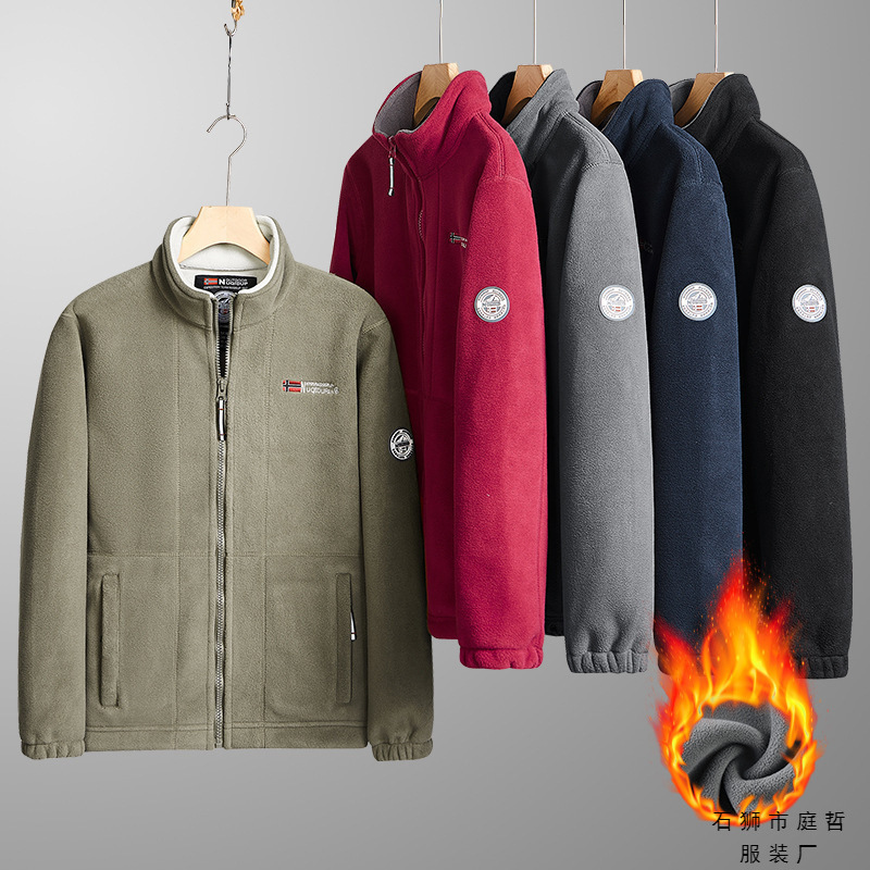 Cross-border Men's Autumn and Winter New Set of plus size Collar Jacket Coat Sports Outdoor Fleece Warm fleece-lined Top