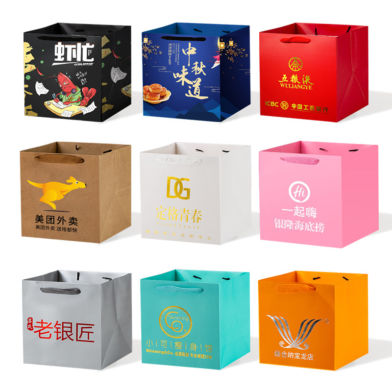 Picture of Flower Tote Bag Square Paper Bag Potted Baking Cake Wedding Candy Gift Bag Paper Bag Wholesale Printable logo