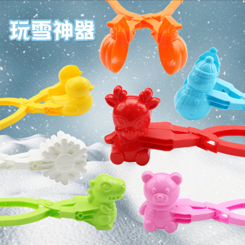 Cross-border snowball clip wholesale children's winter outdoor clip toy snow clip snowball fight interactive set
