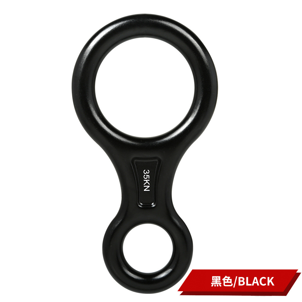 Picture of Factory Direct Sales Outdoor Downhill 8-Shaped Ring Descender High-Altitude Descent Device Protector 8-Shaped Ring Amazon Hot Model