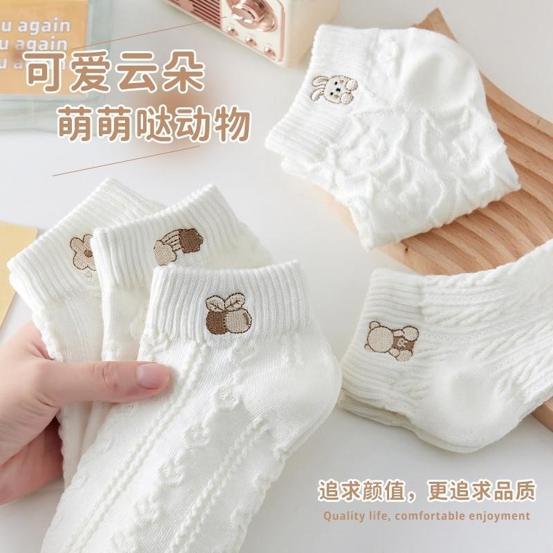 Spring and Summer Explosions Short Socks Girls Clouds Bear White Cute Ladies Boat Socks Breathable White Socks Thin Invisible