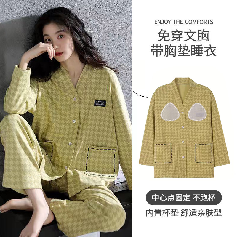 Picture of 2024 New Chest Pad One-piece Pajamas Women's Spring and Autumn Thin Long Sleeve Trousers Outer Wear Home Wear Cotton suit