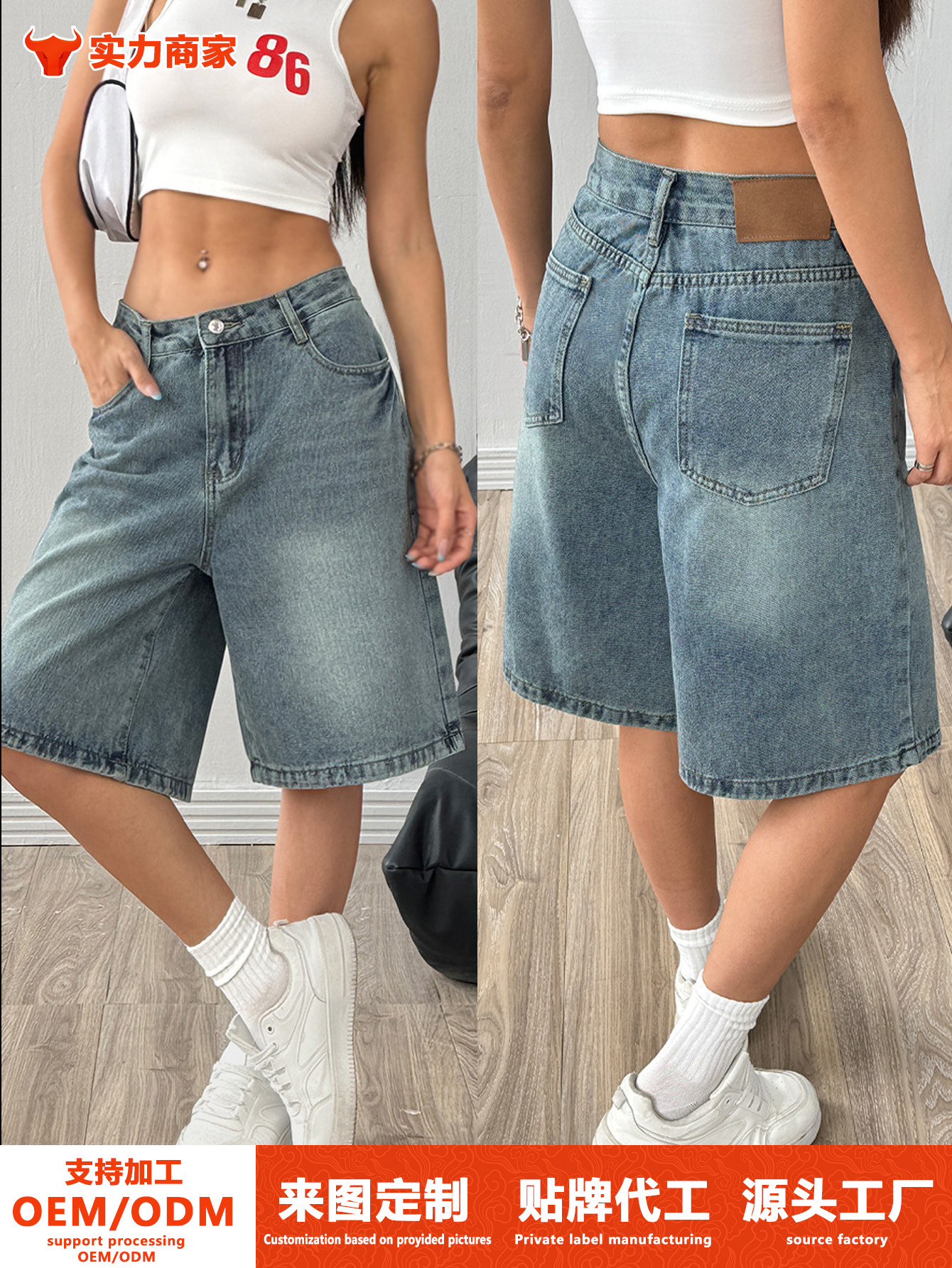 Cross-Border Foreign Trade Amazon European and American Retro Denim Shorts Women's Loose Casual Wide-Leg Mid-Length Pants Trendy
