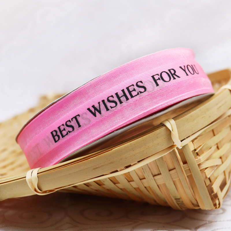 Picture of Factory in stock Happy Birthday Cake Ribbon Gift Flowers Braided Packaging Ribbon bouquet Ribbon Wholesale