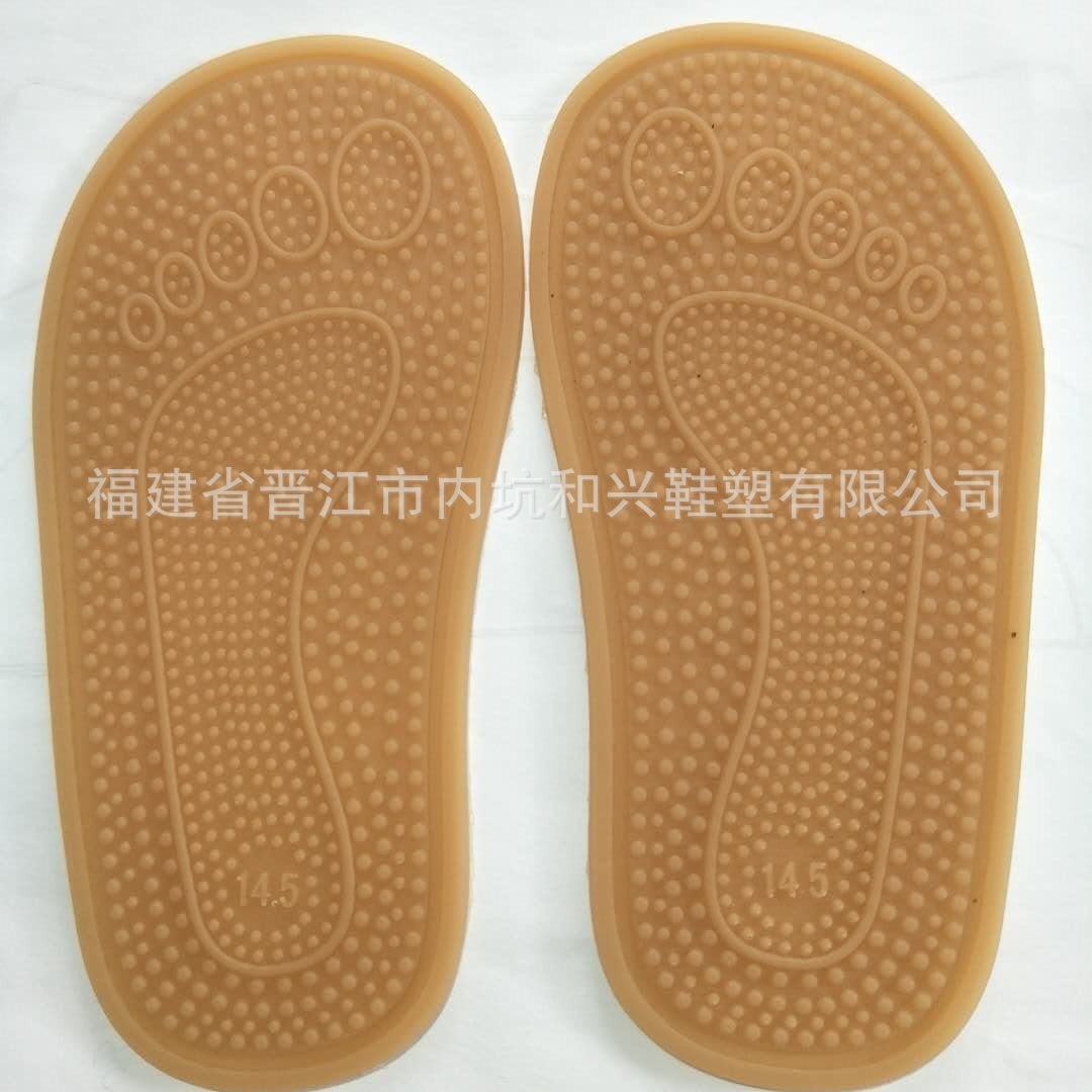 Sole Pvc Manufacturer Wholesale Shoes Non-Slip Soles Large Quantity Supply High Quality Non-Slip Rubber Sole Rubber Baby Soles