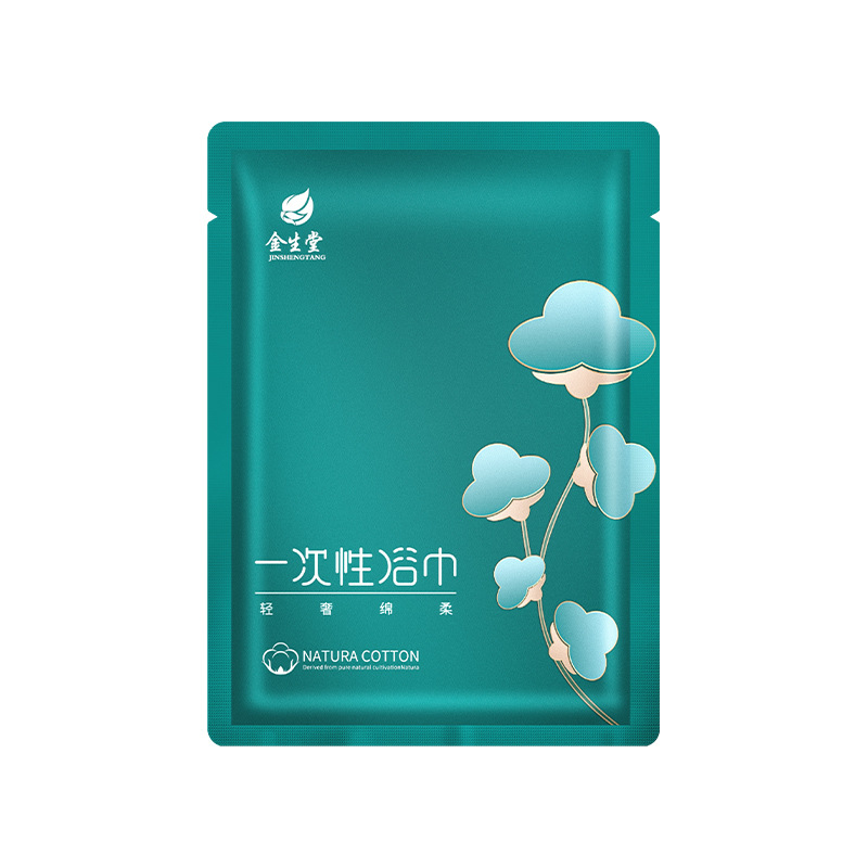 Picture of Disposable Bath Towel Travel Individually Packaged Compressed Towel Thickened and Enlarged Hotel Special B&B Supplies Wholesale