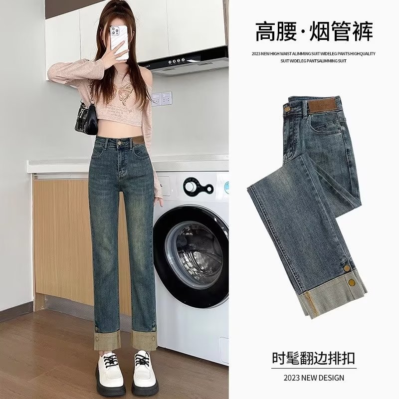 Retro smoke tube jeans for women 2023 autumn new small French stick pants high waist slimming stitching straight pants