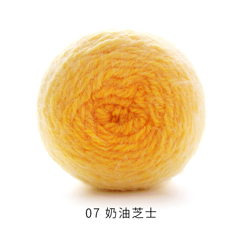 Picture of Ruyi Bird Qinglan Long Velvet Wool Hand Knitted Crochet Hat Scarf Clothes Hand Knitted Material Bag Line