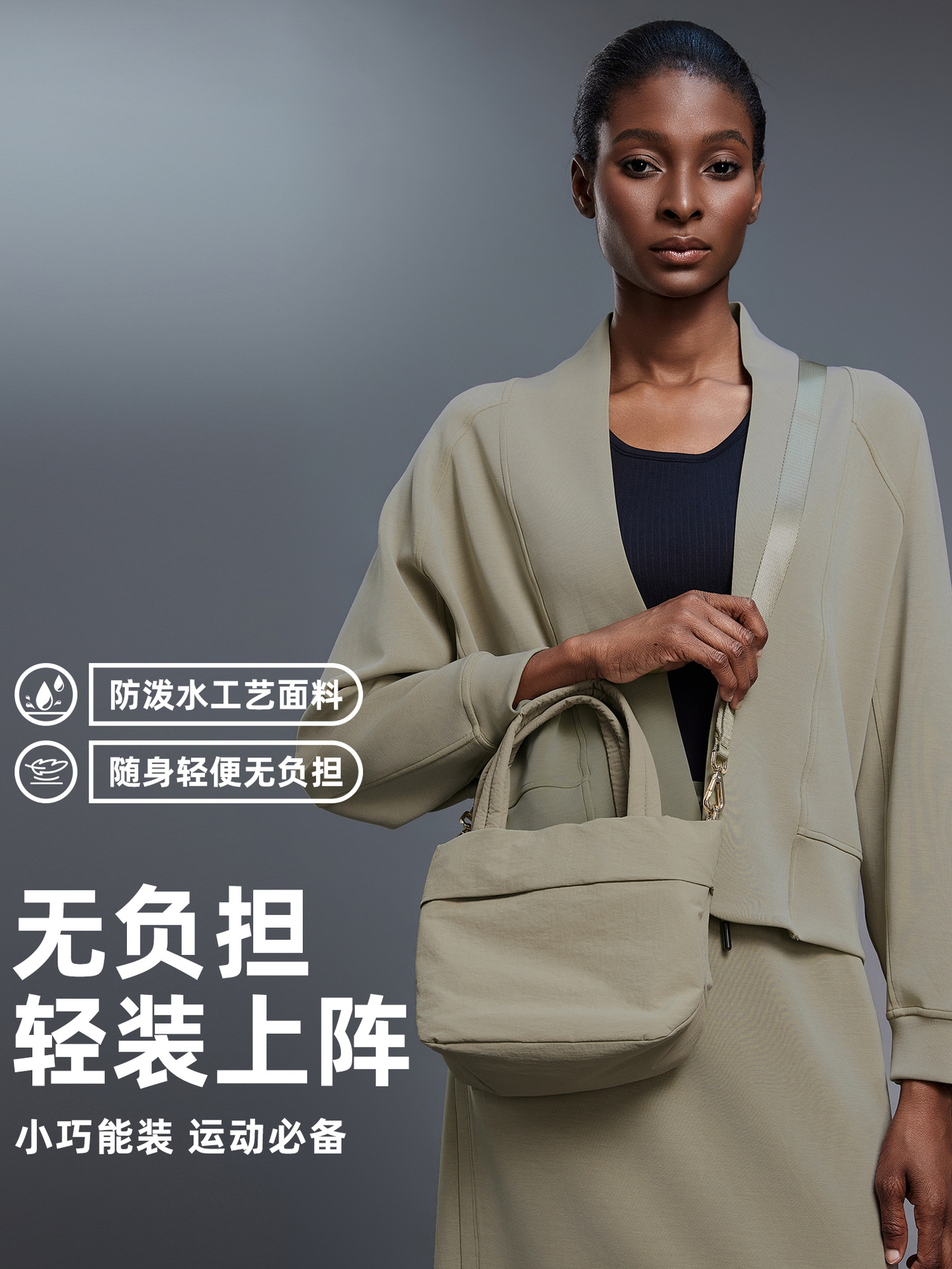 New 5L Versatile Casual Commuter Handbag Waterproof Outdoor Travel Fitness Yoga One Shoulder Crossbody Bag D25140
