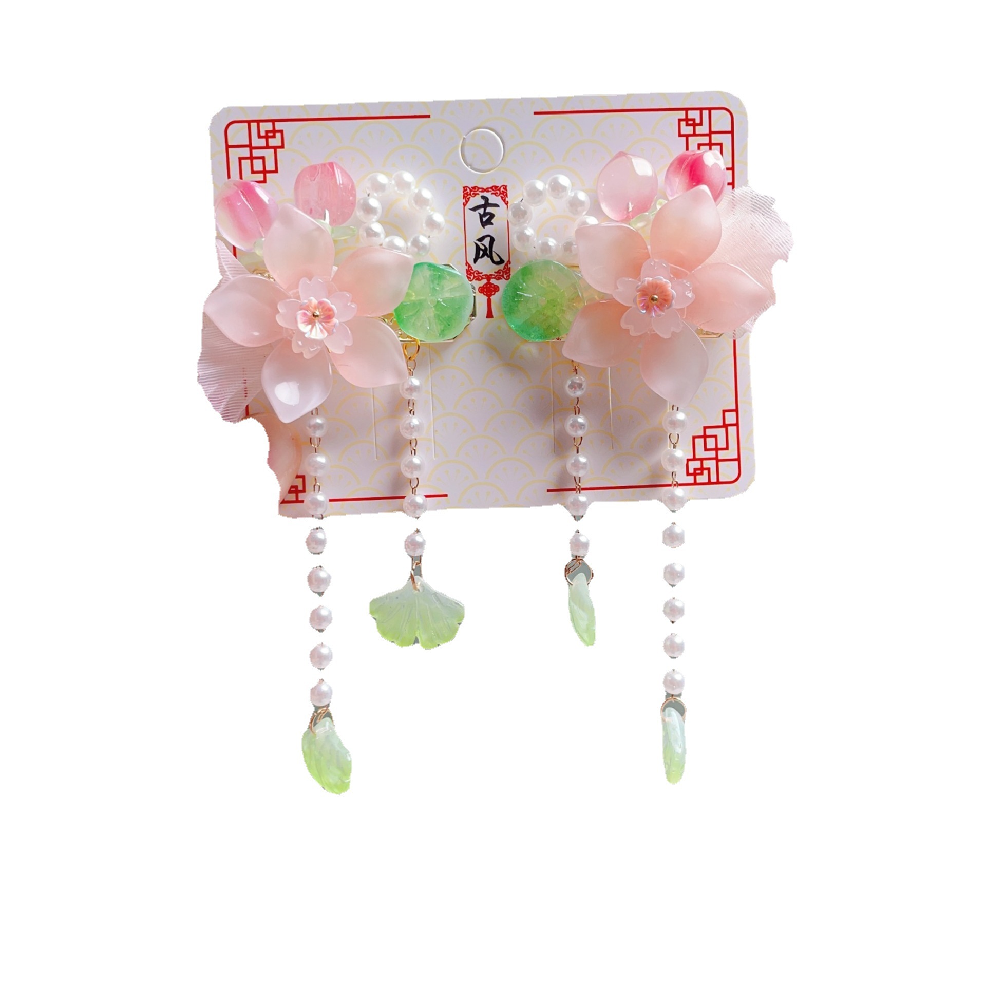 Picture of Girl's Super Fairy Hanfu Headwear Children's Antique Hairpin Princess Hair Accessories Little Girl's Chinese Style Tassel Step-by-Step Hairpin