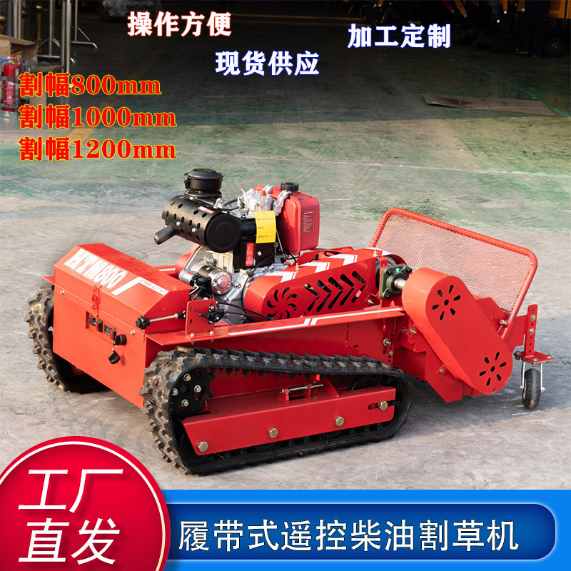 HTM800 crawler remote control mower Manor Farm weeding and crushing grass household intelligent diesel mower