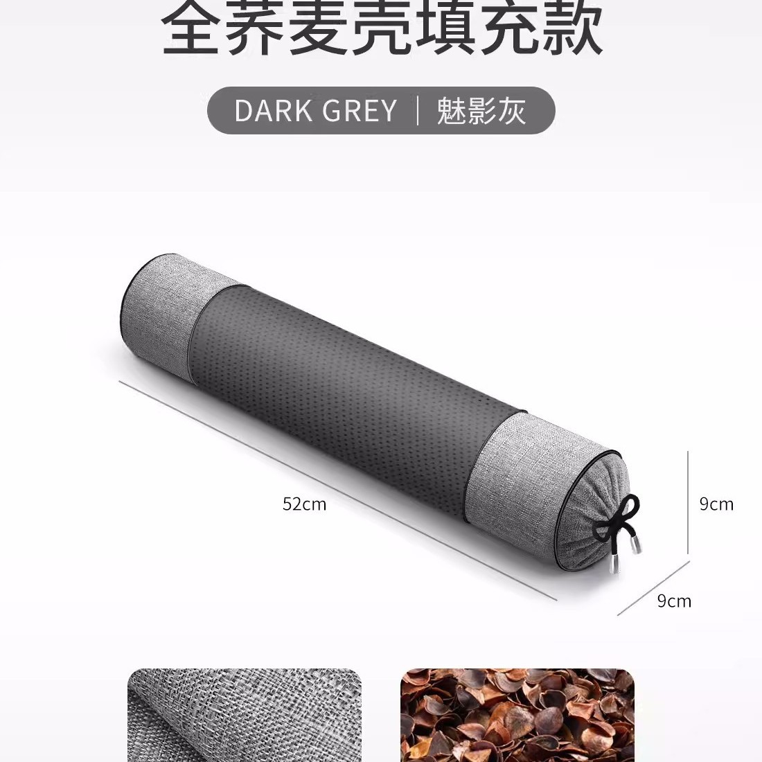 Picture of Cervical Pillow Buckwheat Skin Pillow Cervical Spine Sleeping Special Massage Pillow to Help Sleep Hard Cylinder Single Neck Pillow