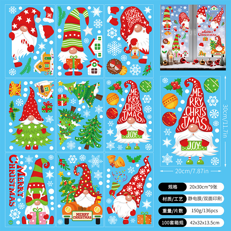 Picture of 2025 cross-border Amazon Christmas window stickers shop mall window double-sided visual holiday decoration wall stickers static
