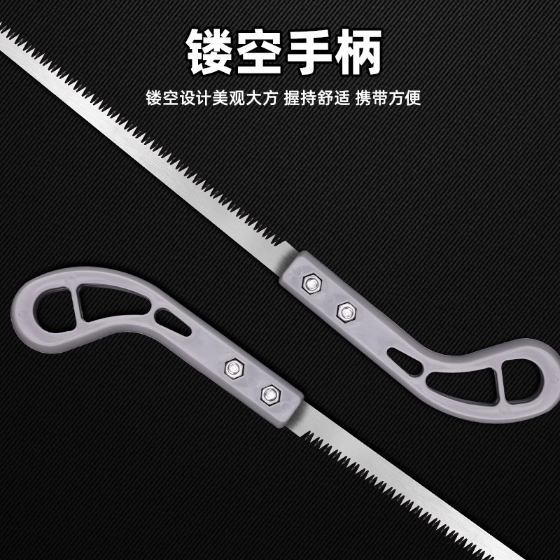 Picture of Cocktail Saw Express Japanese Small Saw Handmade Saw Gardening Branch Cutting Tree Cutting Wood Artifact Dovetail Saw
