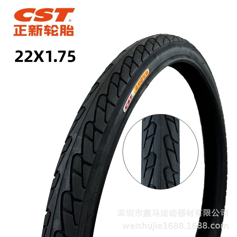 CST Zhengxin bicycle tire 22X1.75 city commuter 22-inch 22*1.75 bicycle tire 47-457
