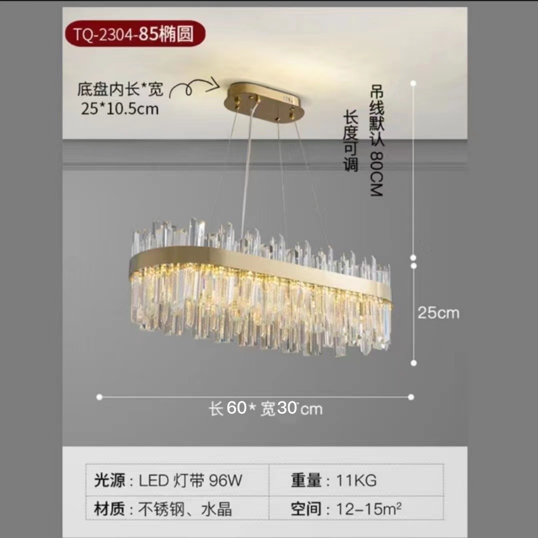 Picture of Advanced European Style Light Luxury Living Room Lobby Crystal Chandelier Light Light Luxury Simple High-end Atmospheric Master Bedroom Modern Lamps