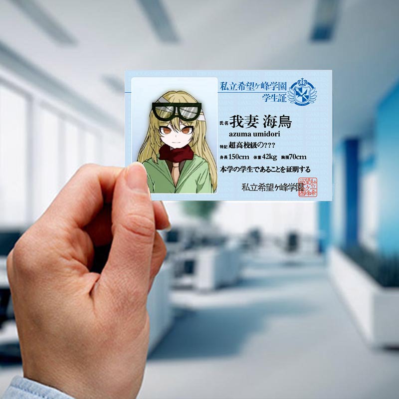 Picture of Bullet Ball campus card hope peak School Park PVC card Miao Yucheng fog cutting Sound Dance garden Saya fragrance