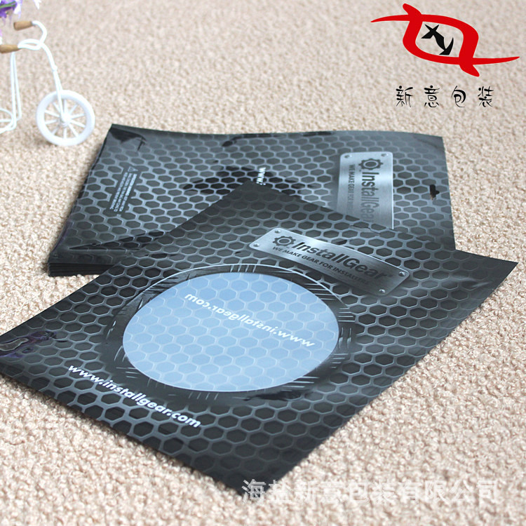 Order LDPE pure composite anti-oxidation parts plastic bag PA printing anti-piercing machine seal packaging bag