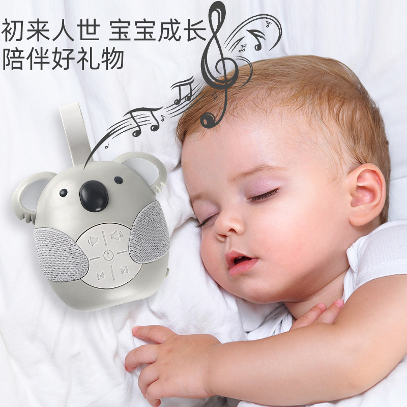 Picture of Cross-border Hot Sale CPC Newborns Help White Noise Baby Soothe Sleep Music Player Koala 0-3 Years Old